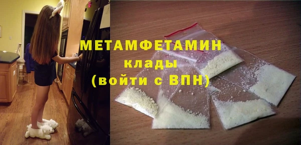 COCAINE Богданович