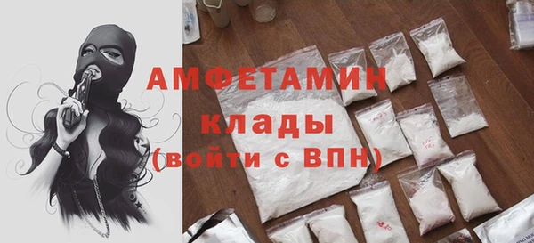 COCAINE Богданович