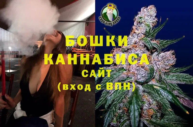 цены   Крымск  mega онион  Канабис White Widow 